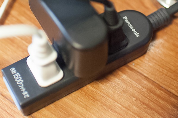 Triplette electrique au Japon