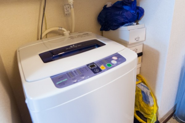 Machine à laver japonaise