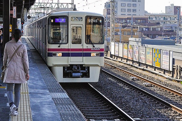 Train à Tokyo (Keio Line)