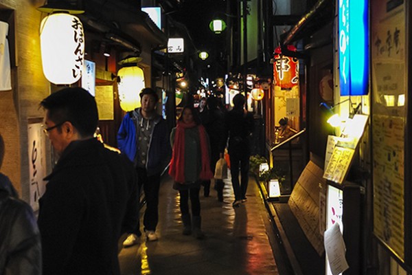 Pontocho la nuit, Kyoto
