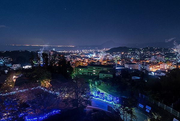 Beppu, vapeurs d'onsen